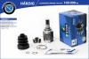 B-RING HBIC8010 ШРУС внутренний HARDIG
