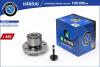 B-RING HBK0737 Ступица в сборе передняя HARDIG