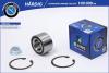 B-RING HBK1002 Подшипник ступицы VW Lupo (98-), Polo (87-) (перед. компл.) [35x66x37]