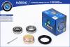 B-RING HBK1009 Подшипник ступицы колеса, комплект (премиум)