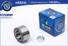 B-RING HBK1017 Подшипник ступицы AUDI 80 IV (B3) (86-) (перед. компл.) [39x68x37]