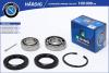 B-RING HBK1058 Подшипник ступицы HARDIG