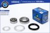 B-RING HBK1063 Подшипник ступицы MERCEDES Sprinter (95-) (перед. компл.) [41.3x73.4x19.6/25x52x22]