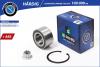 B-RING HBK1076 Подшипник ступицы передней HARDIG