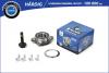 B-RING HBK1081 Ступица, комплект (премиум)