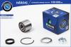 B-RING HBK1213 Подшипник ступицы  B-Ring Citroen; Peugeot