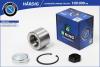 B-RING HBK1264 Подшипник ступицы колеса, комплект (премиум)