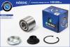 B-RING HBK1267 Подшипник ступицы колеса, комплект (премиум)