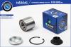 B-RING HBK1283 Подшипник ступицы
