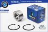 B-RING HBK1407 Подшипник ступицы колеса, комплект (премиум)