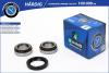 B-RING HBK1411 Подшипник ступицы задней HARDIG