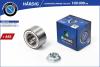 B-RING HBK1438 Подшипник ступицы колеса, комплект (премиум)
