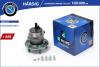 B-RING HBK1456 Ступица, комплект (премиум)