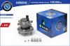B-RING HBK1485 Ступица, комплект (премиум)