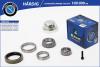 B-RING HBK1606 Подшипник ступицы колеса, комплект (премиум)