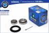 B-RING HBK1701 Подшипник ступицы DAEWOO Nexia (97-) (задн. компл.) [29x50.3x14.2/17.5x39.9x13.8]