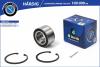 B-RING HBK1703 Подшипник ступицы колеса, комплект (премиум)