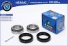 B-RING HBK1802 Подшипник ступицы колеса, комплект (премиум)