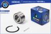 B-RING HBK1812 Подшипник ступицы колеса, комплект (премиум)