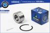 B-RING HBK1840 Подшипник ступицы колеса, комплект (премиум)