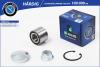 B-RING HBK1912 Подшипник ступицы задней HARDIG