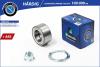 B-RING HBK1935 Подшипник ступицы колеса, комплект (премиум)