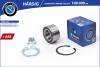 B-RING HBK1954 Подшипник ступицы HARDIG