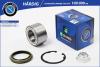 B-RING HBK2807 Подшипник ступицы колеса, комплект (премиум)