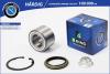 B-RING HBK3907 Подшипник ступицы колеса, комплект (премиум)