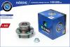 B-RING HBK3913 Ступица, комплект (премиум)