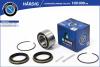 B-RING HBK5902 Подшипник ступицы NISSAN Primera (P10/P11) (90-) (перед. компл.) [42x76x38/35]