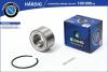 B-RING HBK5924 Подшипник ступицы колеса, комплект (премиум)