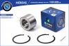 B-RING HBK5962 Подшипник ступицы колеса, комплект (премиум)