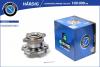 B-RING HBK5979 Ступица с подшип. в сборе NISSAN Pathfinder (05-) (задн.) [d=148] (HBK5979) B-RING HARDIG