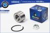 B-RING HBK8918 Подшипник ступицы  B-Ring Toyota