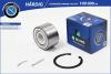 B-RING HBK8933 Подшипник ступицы колеса