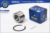B-RING HBK8952 Подшипник ступицы TOYOTA Avensis (97-), GEELY Emgrand EC7 (09-) (перед. компл.) [40x74x42]