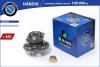B-RING HBK9956 Ступица, комплект (премиум)