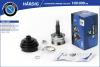 B-RING HBLC108N ШРУС 2108 наружный B-RING HARDIG