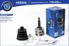 B-RING HBLC121N ШРУС 2121 наружный B-RING HARDIG
