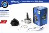 B-RING HBLC170NA ШРУС 1118/2170 Приора наружный под АБС B-RING HARDIG
