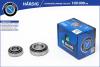 B-RING HBLK0101F Подшипник ступицы 2101 (передней) (2 шт.) B-RING HARDIG
