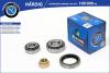 B-RING HBLK0101FL Подшипник ступицы ВАЗ 2101 внутренний, наружный, гайка левая резьба B-Ring Hardig