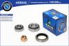 B-RING HBLK0101FR Подшипник ступицы 2101 (передней) внутренний B-RING HARDIG