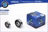 B-RING HBLK0301G Подшипник генератора 2101 (большой/малый) B-RING (2 шт.) HARDIG