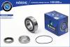 B-RING HBLK0421R Подшипник полуоси LADA 2121, 2123 (компл.) [40x80x23]