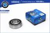 B-RING HBLS0421R Втулка запорная полуоси 2121 B-RING HARDIG