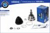 B-RING HBOC1017 Шрус SKODA Octavia (98-), VW Golf (99-) (наруж.) [36/30]