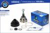 B-RING HBOC1020 ШРУС VAG B-Ring