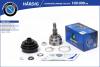 B-RING HBOC1031 ШРУС (премиум)